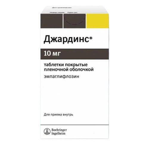 ДЖАРДИНС ТАБЛ. 10МГ Х 30 AF520 | JARDINES tab. 10MG X 30 AF520