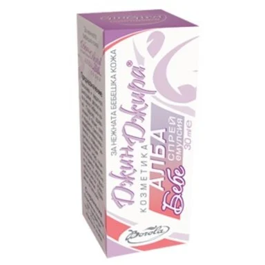 ДЖИНДЖИРА-АЛБА БЕБЕ СПРЕЙ 30МЛ | GINGER-ALBA BABY SPRAY 30ML