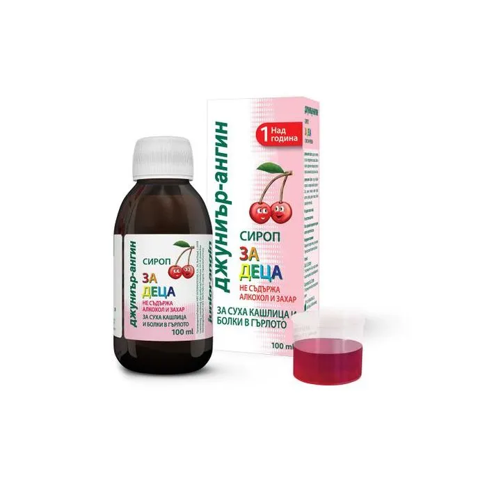 ДЖУНИЪР-АНГИН СИРОП 100МЛ | JUNIOR-ANGIN SYRUP 100ML