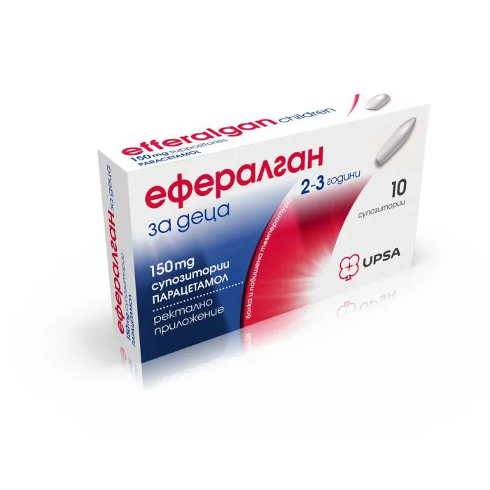 ЕФЕРАЛГАН СУП. 150МГ Х 10 | EFERALGAN SUP. 150 MG X 10