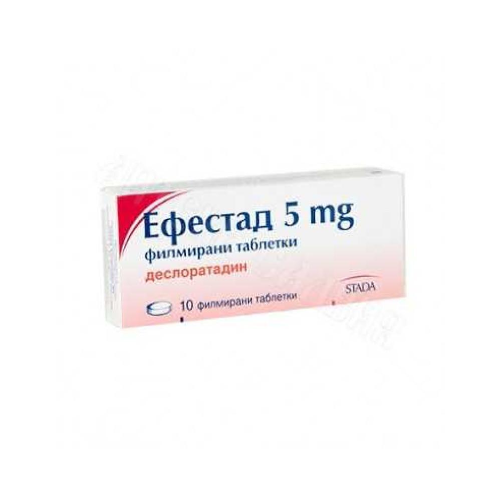 ЕФЕСТАД ТАБЛ. 5МГ Х 10 | EFESTAD tab. 5MG X 10