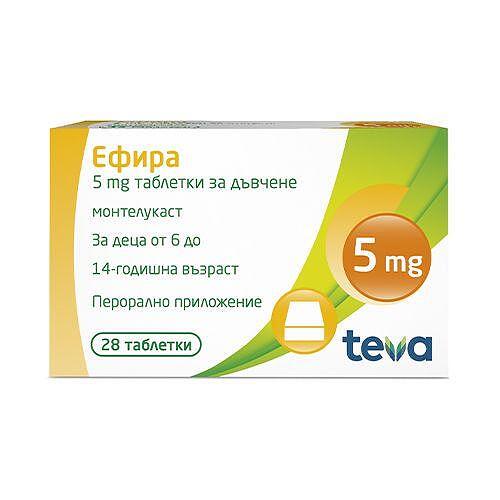 ЕФИРА ТАБЛ.5МГ Х 28 | EFIRA TAB.5MG X 28