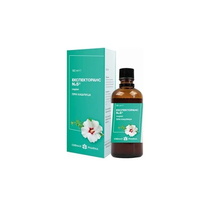 ЕКСПЕКТОРАНС №5 СИРОП 90МЛ Х | EXPECTORANCE №5 SYRUP 90ML X