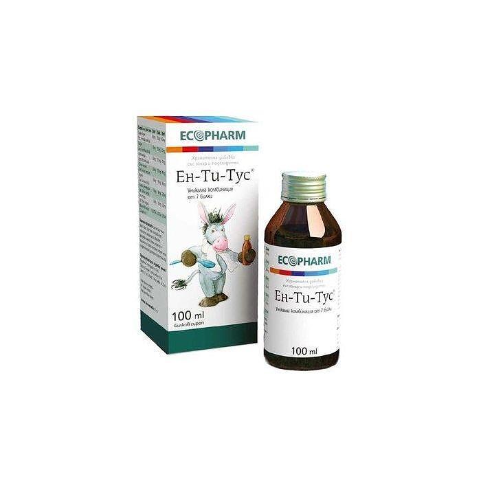 ЕН-ТИ-ТУС СИРОП ЗА КАШЛИЦА 100МЛ | EN-TI-TUS COUGH SYRUP 100ML
