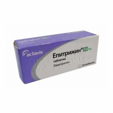 ЕПИТРИЖИН ТАБЛ.50МГ Х 30 | EPITRIZIN tab. 50 MG X 30