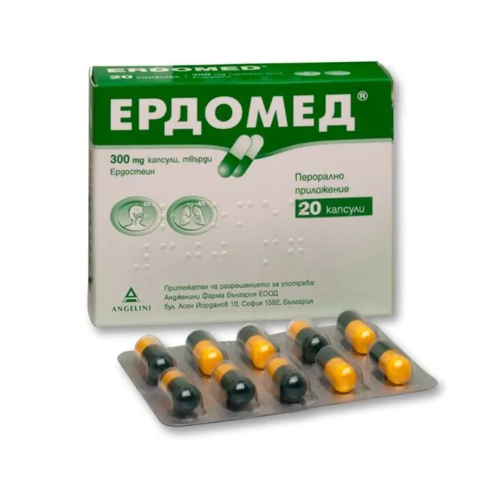 ЕРДОМЕД КАПС. 300МГ Х 20 | ERDOMED CAPS. 300 MG X 20