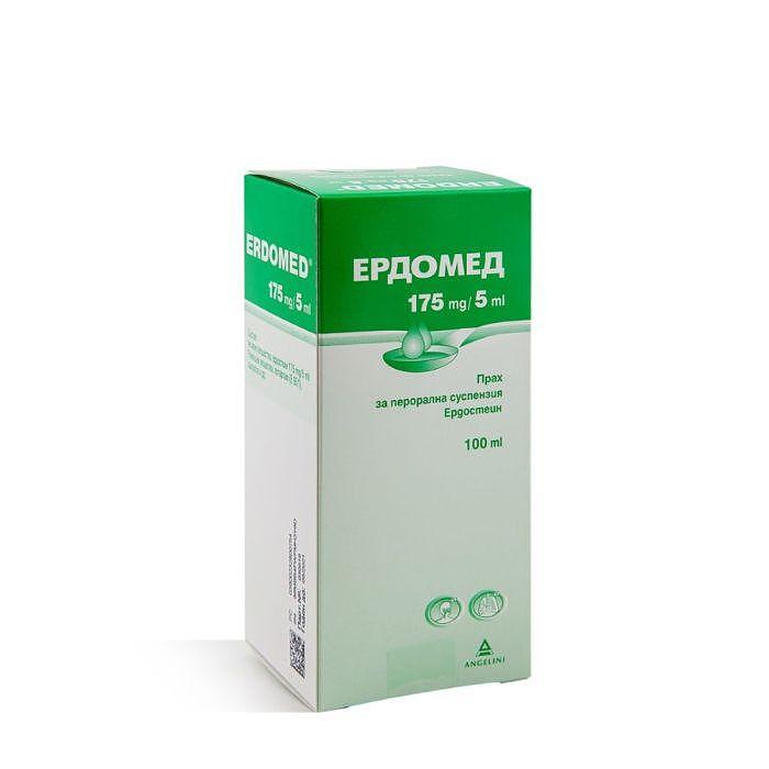 ЕРДОМЕД СИРОП 175МГ/5МЛ 100МЛ Х 1 | ERDOMED SYRUP 175MG/5ML 100ML X 1
