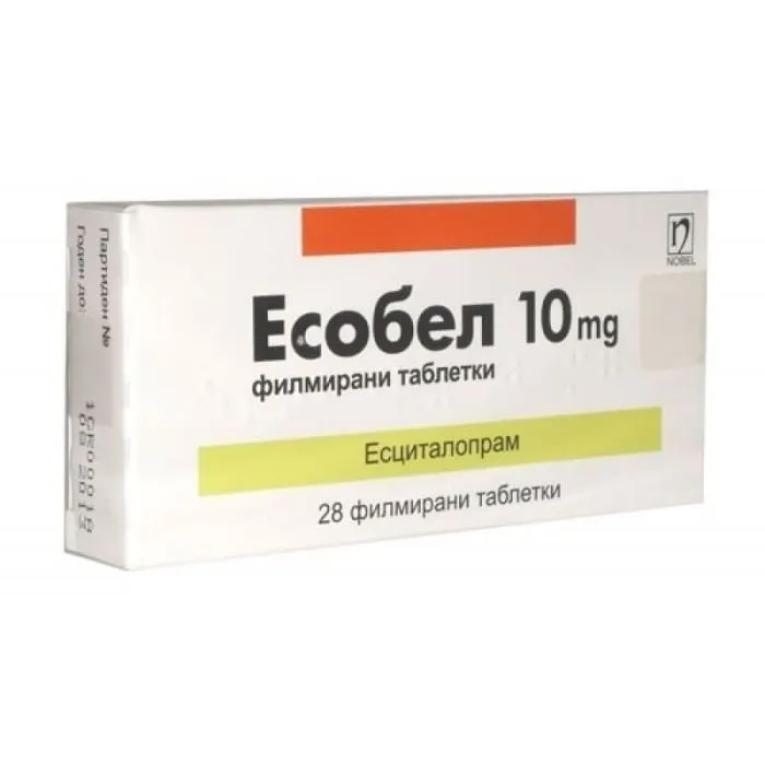 ЕСОБЕЛ ТАБЛ. 10МГ Х 28 | ISOBEL tab. 10 MG X 28