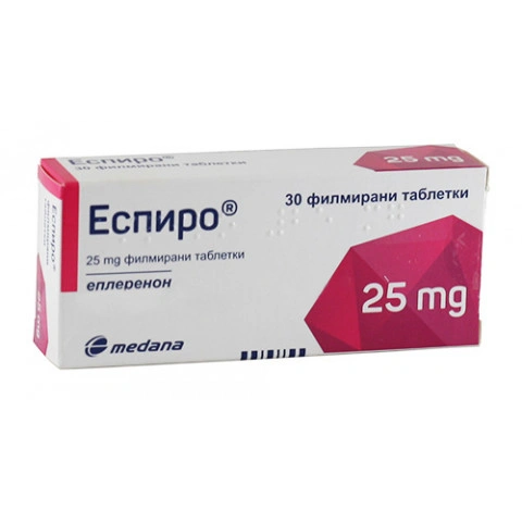 ЕСПИРО ТАБЛ. 25МГ Х 30 | ESPIRO tab. 25 MG X 30
