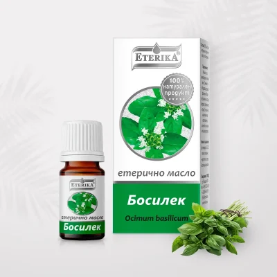 ЕТЕРИКА-МАСЛО ОТ БОСИЛЕК 5МЛ. | BASIL ESSENTIAL OIL 5ML.