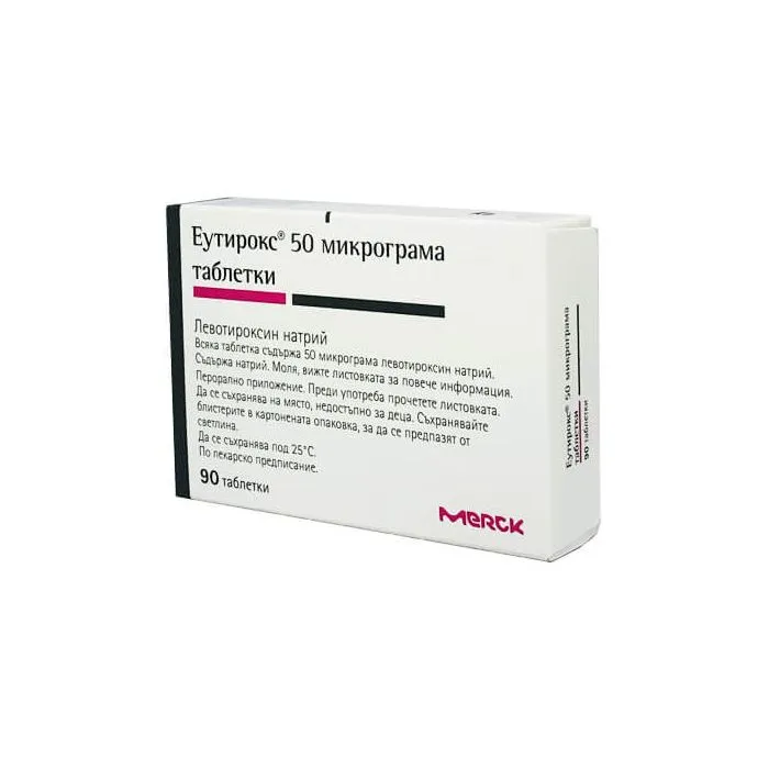 ЕУТИРОКС ТАБЛ. 50МКГ Х 90 | EUTHIROX tab. 50MG X 90
