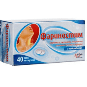 Фариностим табл. х 40 | Pharynostim tablets x 40