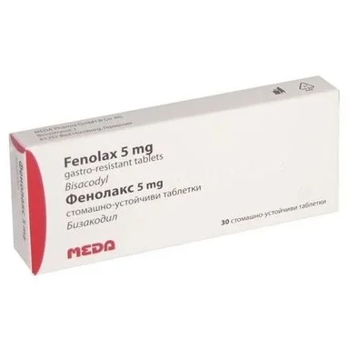 ФЕНОЛАКС 5МГ ТАБЛ. Х 30 | FENOLAX 5MG tab. X 30