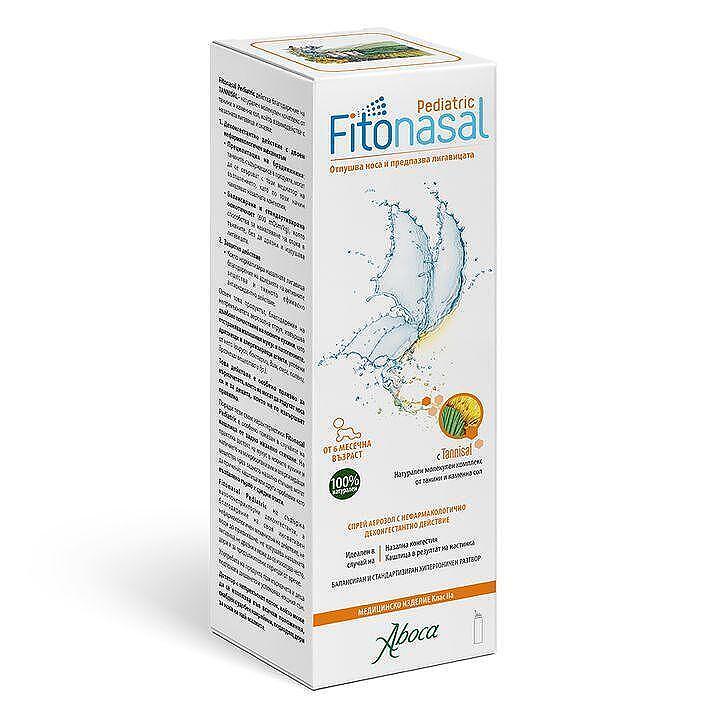 Фитоназал педиатрик спрей при запушен нос 125 мл | Phytonazal pediatric spray for stuffy nose 125 ml