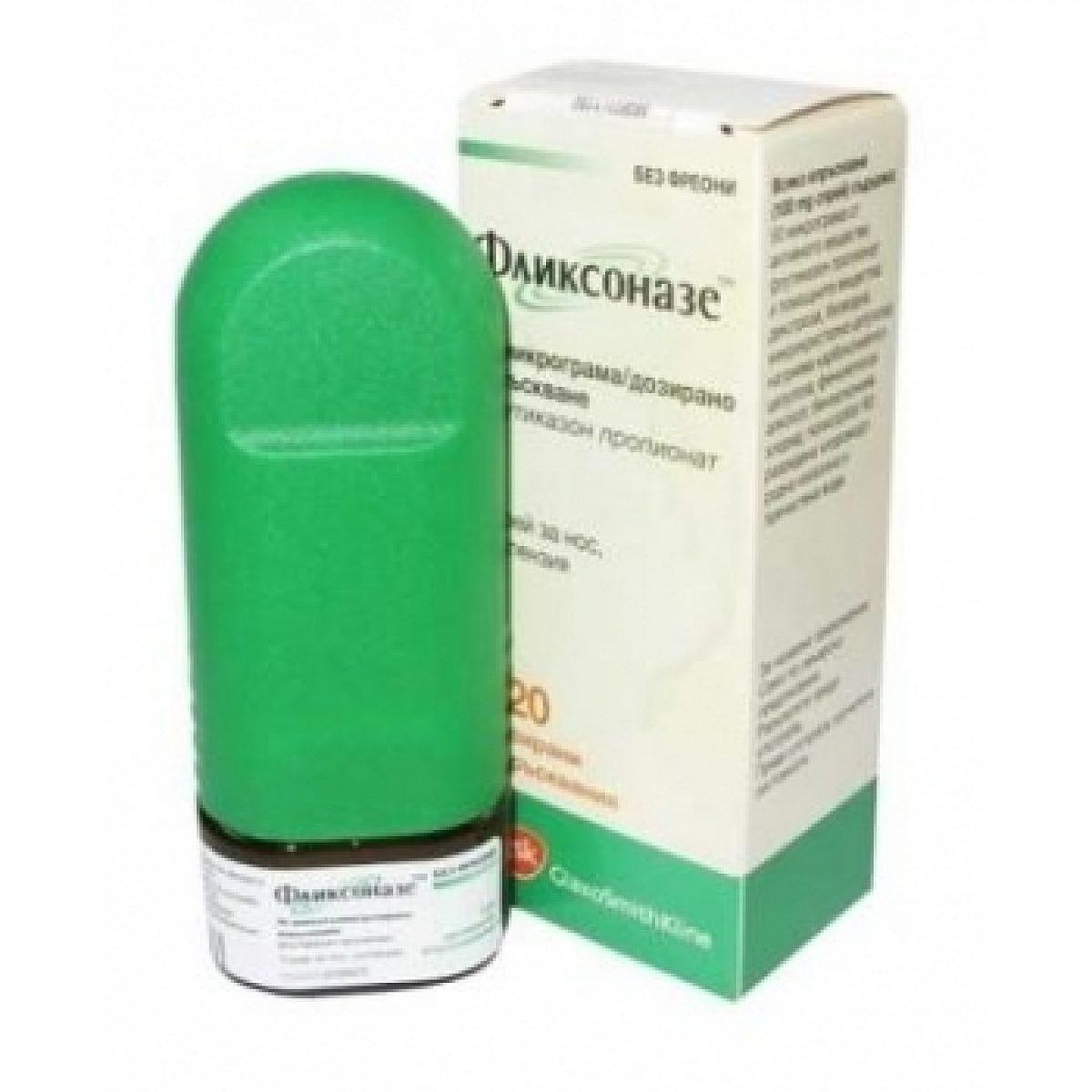 ФЛИКСОНАЗЕ НАЗ. СПРЕЙ 50МКГ 120ДОЗИ Х 1 | FLIXONASE NAME. SPRAY 50 MG 120 DOSES X 1