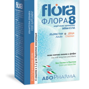 Флора 8 сашета за чревно здраве за деца и възрастни  х6 Abopharma | Flora 8 sachets for intestinal health for children and adults x6 Abopharma