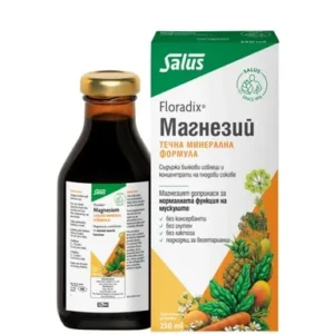 Флорадикс сироп с магнезий х 250 мл. | Floradix syrup with magnesium x 250 ml.