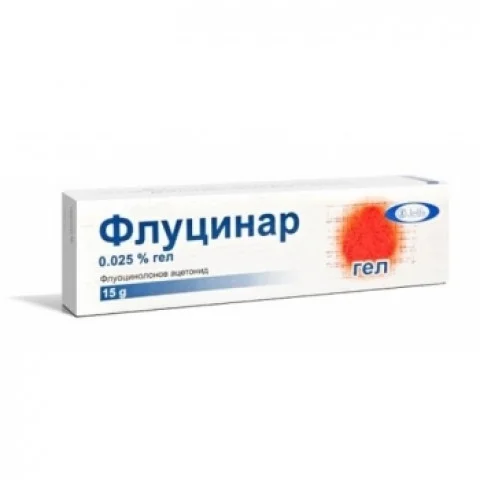 ФЛУЦИНАР ГЕЛ 15ГР | FLUCINAR GEL 15 GR