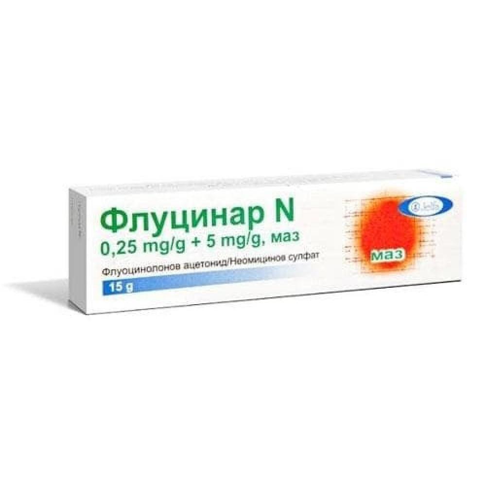 ФЛУЦИНАР N УНГВ. 15ГР | FLUCINAR N UNGV. 15 GR