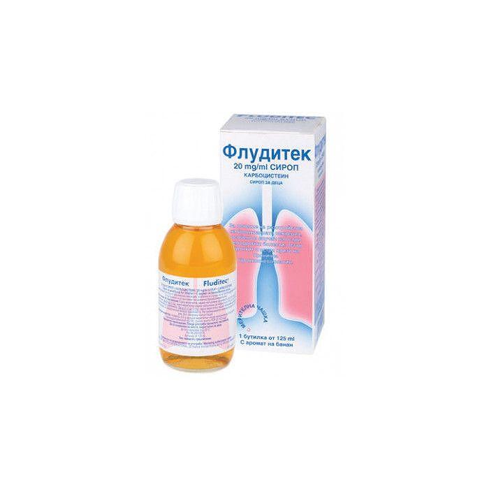 ФЛУДИТЕК СИРОП 2% 125МЛ | FLUDITEC SYRUP 2% 125ML