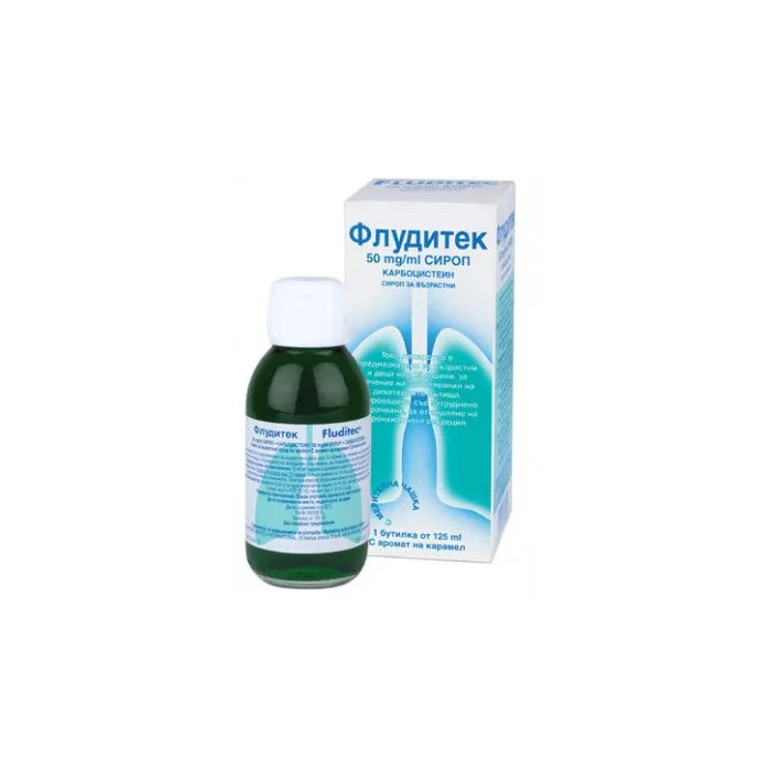 ФЛУДИТЕК СИРОП 5% 125МЛ | FLUDITEC SYRUP 5% 125ML