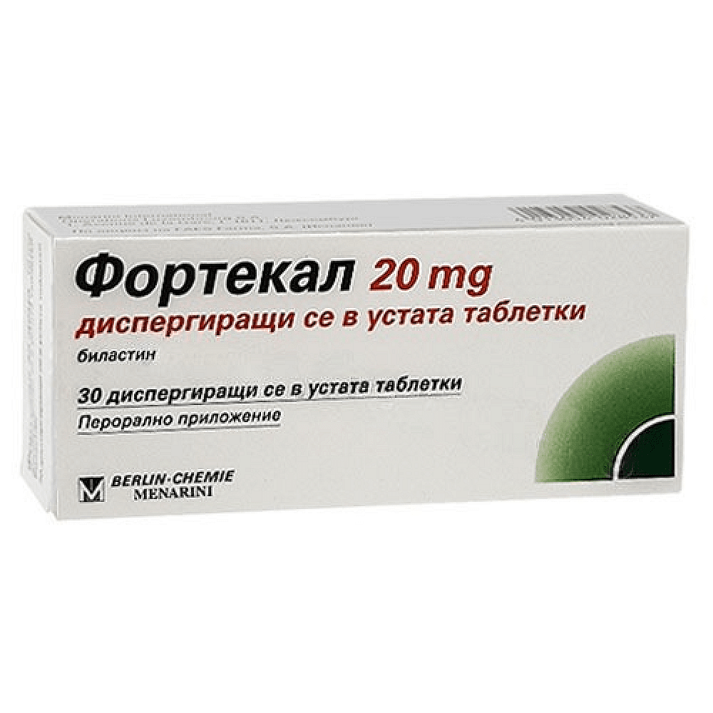 ФОРТЕКАЛ 20МГ ОРОДИСП.ТАБЛ Х 30 | FORTEKAL 20MG ORODISP. TABLET X 30