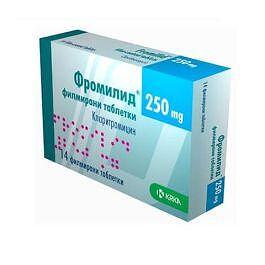 ФРОМИЛИД ТАБЛ. 250МГ Х 14 | FROMILIDE tab. 250 MG X 14