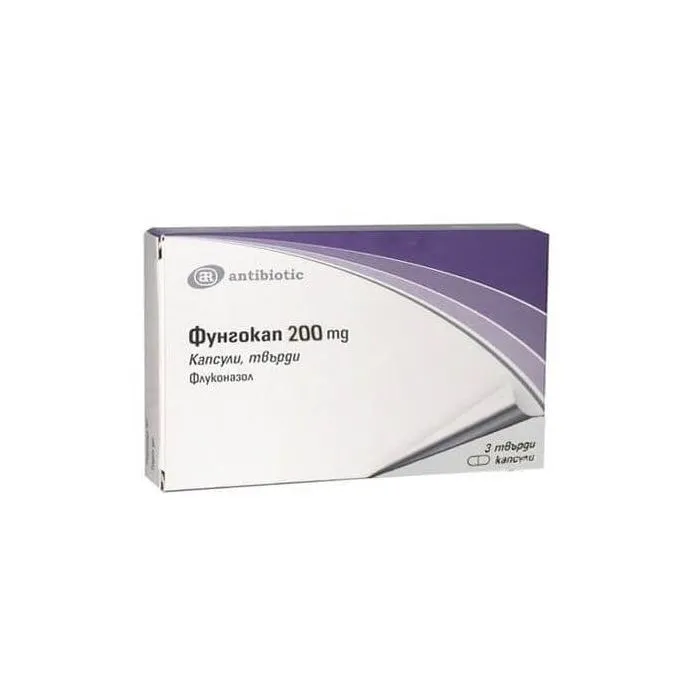ФУНГОКАП 200МГ КАПС. Х 3 | FUNGOCAP 200MG CAPS. X 3