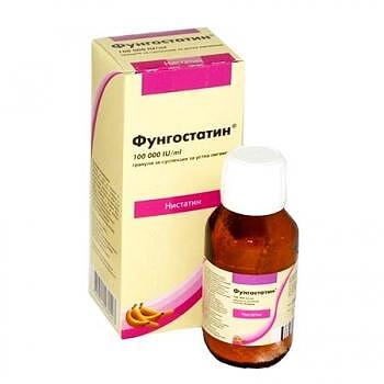 ФУНГОСТАТИН ГРАН.100000 IU/МЛ 50МЛ Х 1 | FUNGOSTATIN GRAN.100000 IU/ML 50ML X 1