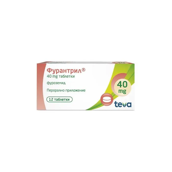 ФУРАНТРИЛ ТАБЛ. 40МГ Х 12 | FURANTRIL tab. 40 MG X 12
