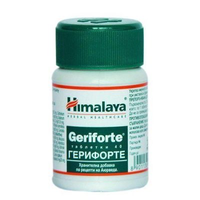 ГЕРИФОРТЕ ТАБЛ. Х 40 | GERIFORTE tab. X 40