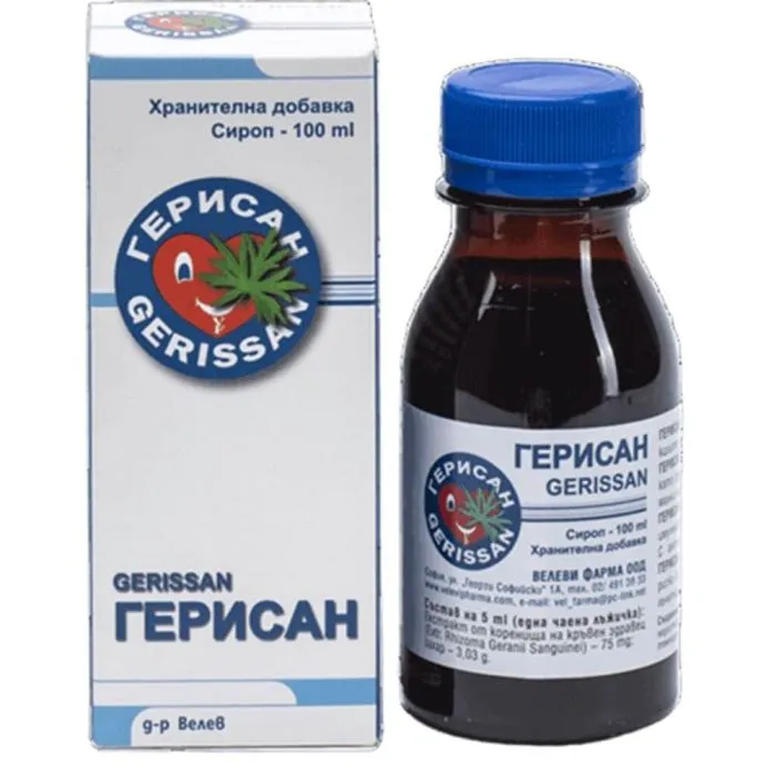 ГЕРИСАН СИРОП 100МЛ | GERISAN SYRUP 100ML