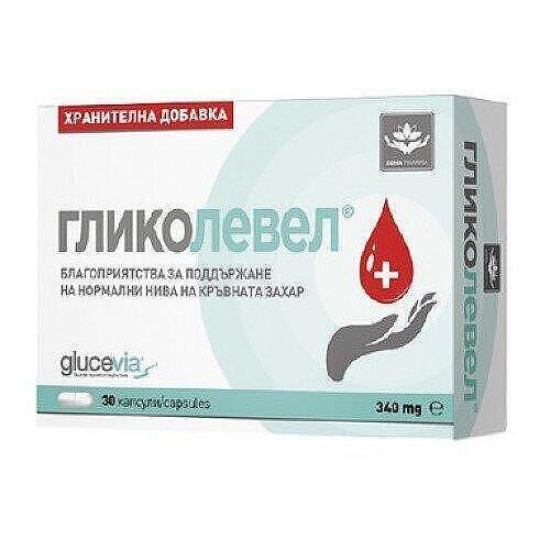 ГЛИКОЛЕВЕЛ КАПС. 340МГ Х30 | GLYCOLEVEL CAPS. 340 MG X30