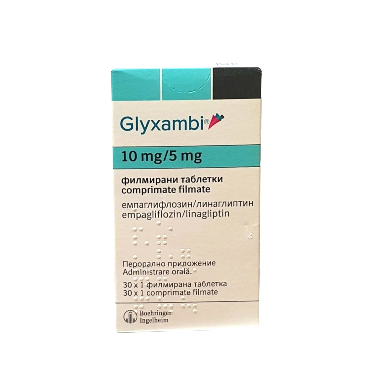 ГЛИКСАМБИ ТАБЛ. 10МГ/5МГ Х 30 | GLIXAMBI tab. 10MG/5MG X 30