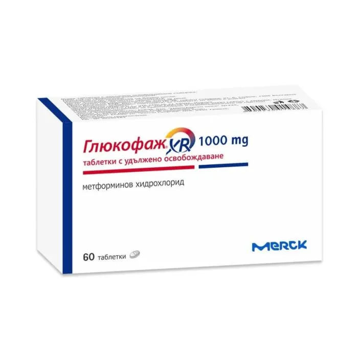 ГЛЮКОФАЖ XR ТАБЛ. 1000МГ Х 60 | GLUCOPHAGE XR tab. 1000 MG X 60