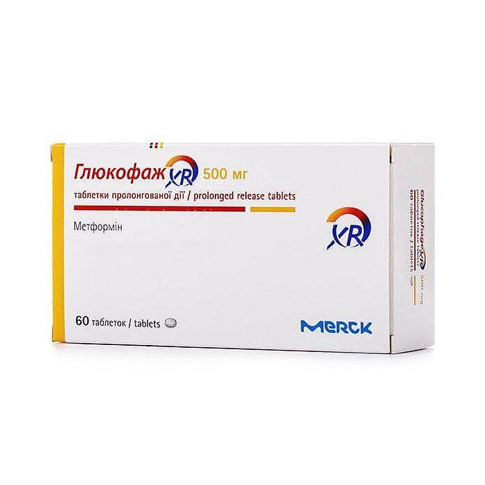 ГЛЮКОФАЖ XR ТАБЛ. 500МГ Х 60 | GLUCOPHAGE XR tab. 500 MG X 60