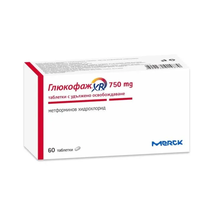 ГЛЮКОФАЖ XR ТАБЛ. 750МГ Х 60 | GLUCOPHAGE XR tab. 750 MG X 60