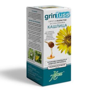 Гринтус за възрастни сироп за суха и влажна кашлица 180мл | Grintus for adults dry and wet cough syrup 180ml