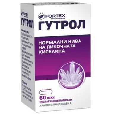 ГУТРОЛ МЕКИ ЖЕЛАТИНОВИ КАПСУЛИ Х 60 | GUTROLL SOFT GELATIN CAPSULES X 60