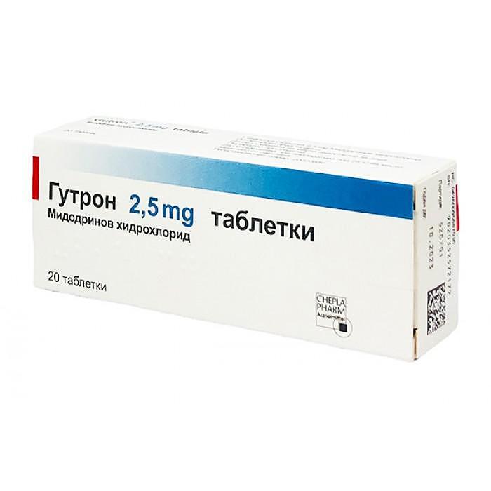 ГУТРОН ТАБЛ. 2