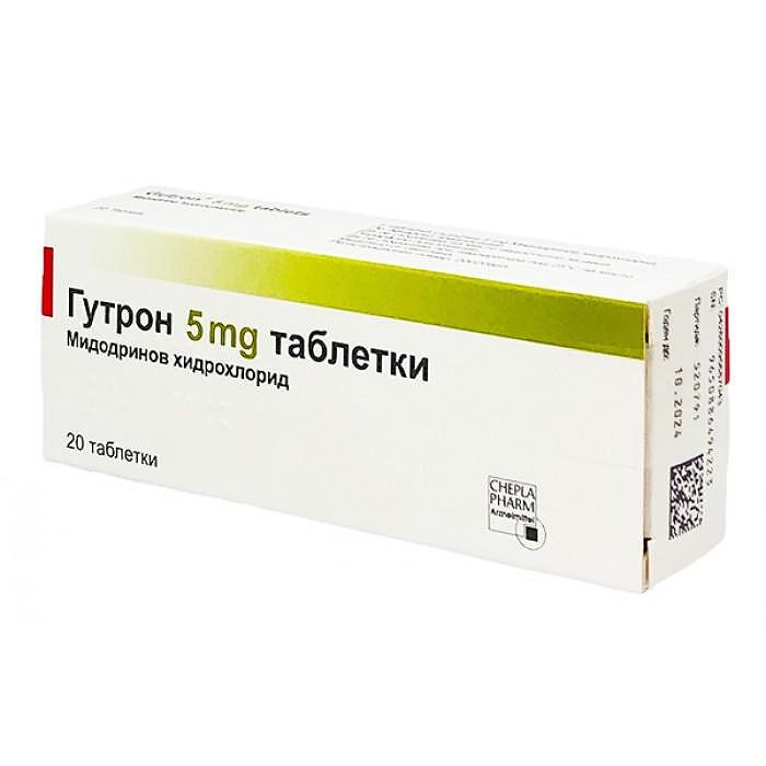 ГУТРОН ТАБЛ. 5МГ Х 20 | GUTRON tab. 5 MG X 20