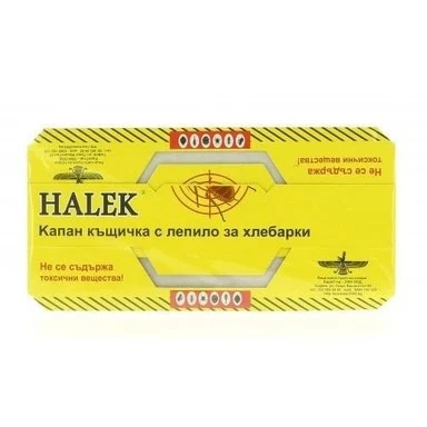 Халек капан къщичка с лепило за хлебарки | Halek trap house with glue for cockroaches