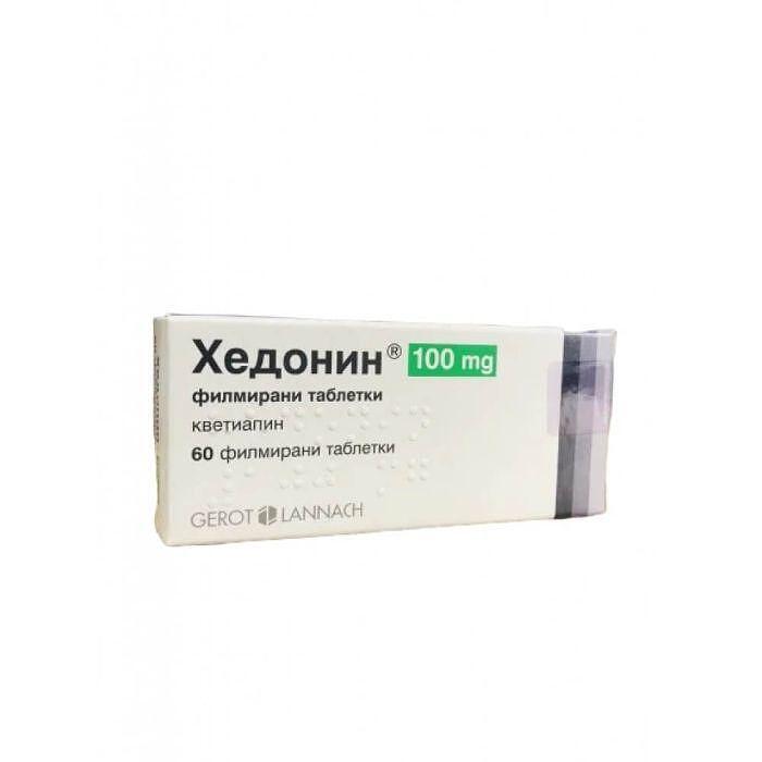 ХЕДОНИН ТАБЛ. 100МГ Х 60 | HEDONINE tab. 100 MG X 60