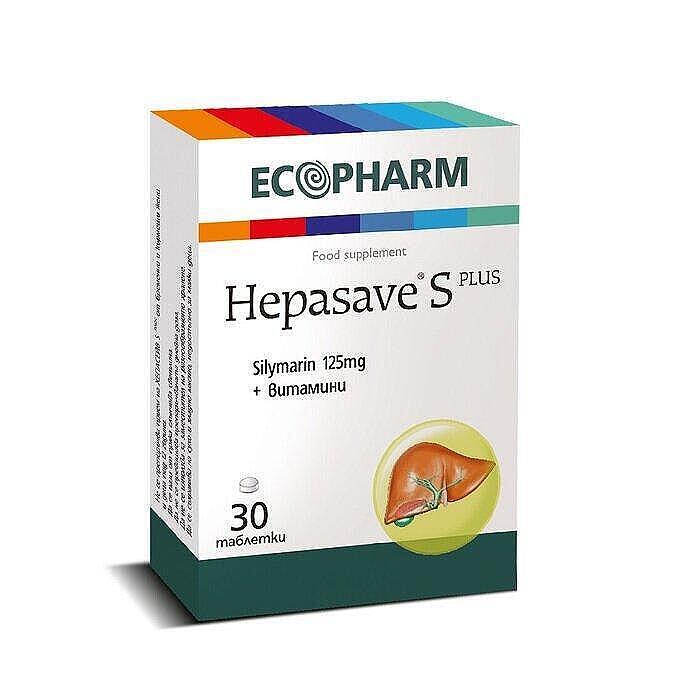 ХЕПАСЕЙВ S ПЛЮС ТАБЛ. Х 30 | HEPASAVE S PLUS tab. X 30