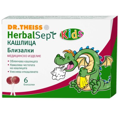 ХЕРБАЛ СЕПТ БЛИЗАЛКИ КАШЛИЦА Х 6 | HERBAL SEPT LOGGIES COUGH X 6