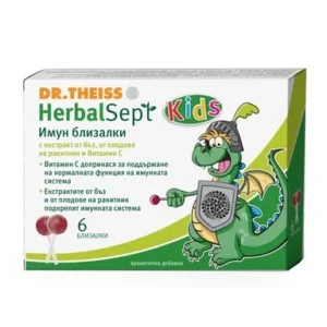 Хербал Септ Имун близалки за имунната система х 6+ Подарък играчка | Herbal Sept Immune lollipops for the immune system x 6+ Gift toy