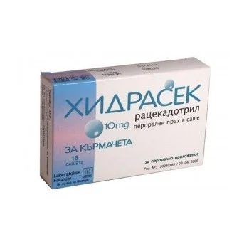 ХИДРАСЕК САШЕТА 10МГ Х 16/ЗА КЪРМАЧЕТА/ | HYDRASEC SACHET 10MG X 16/FOR INFANTS/