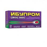 ИБУПРОМ СИНУС МАКС тбл.400/60мг.х10 | IBUPROM SINUS MAX tab. 400/60mg x 10