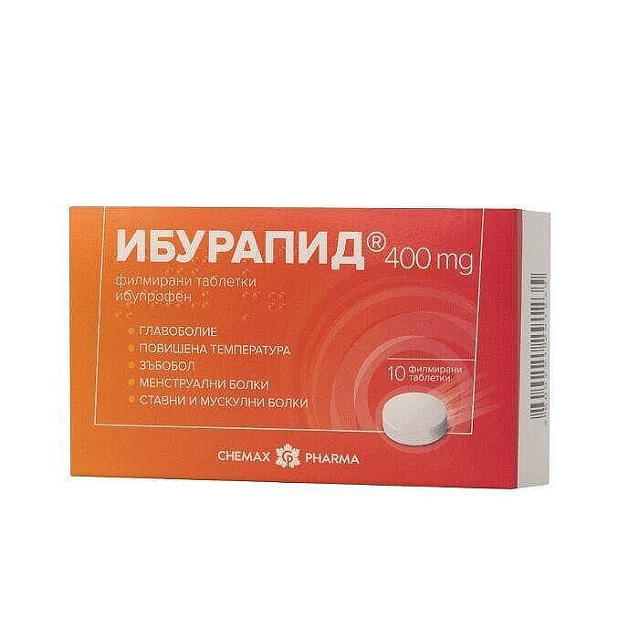 ИБУРАПИД ТАБЛ. 400МГ Х 10 | IBURAPID tab. 400MG X 10