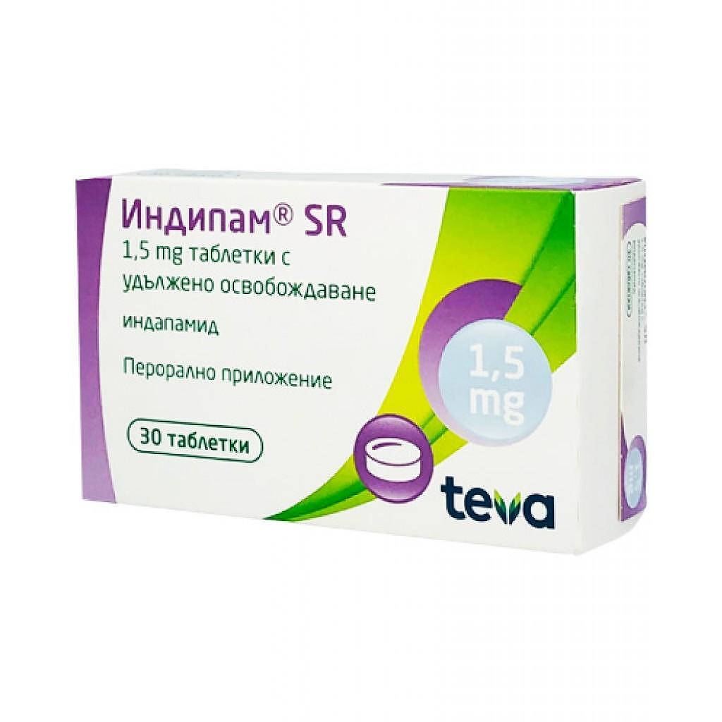 ИНДИПАМ SR ТАБЛ.1.5МГ Х 30 АК | INDIPAM SR tab. 1.5 MG X 30 AC